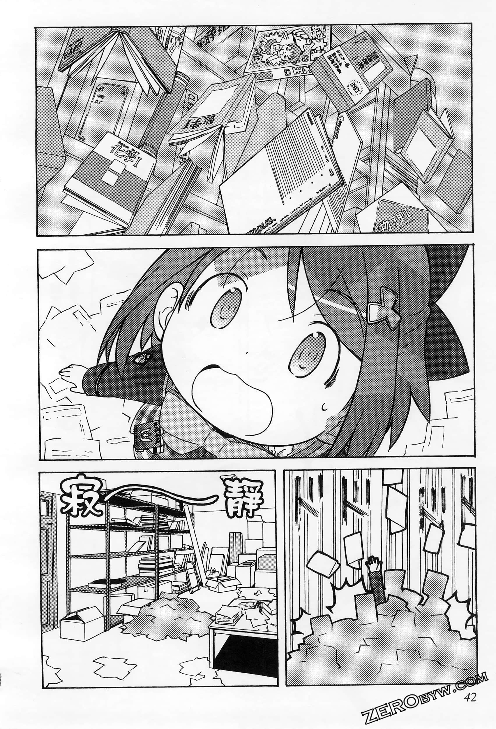 Page 46
