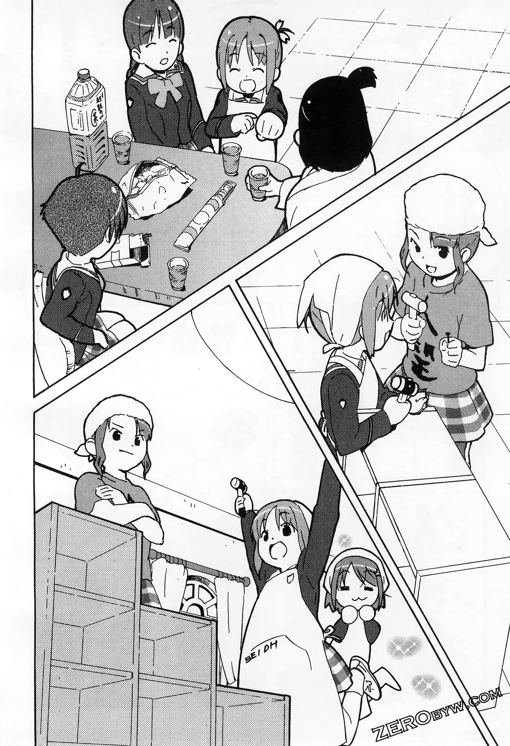 Page 166