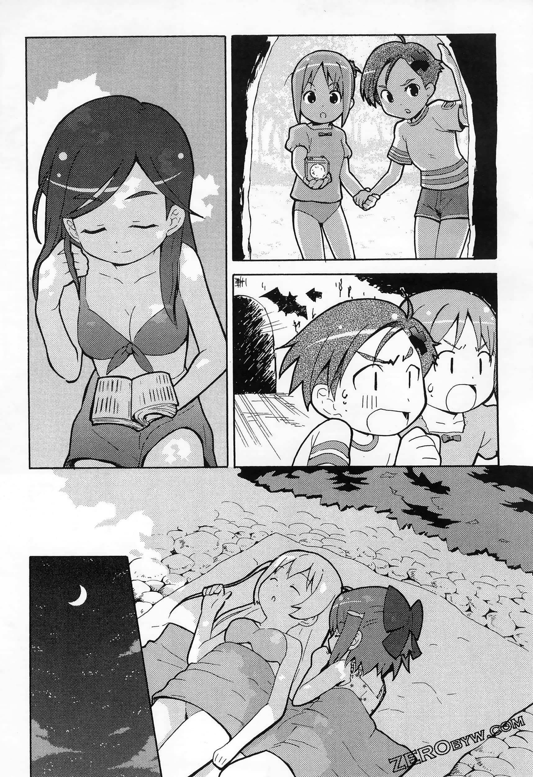 Page 157