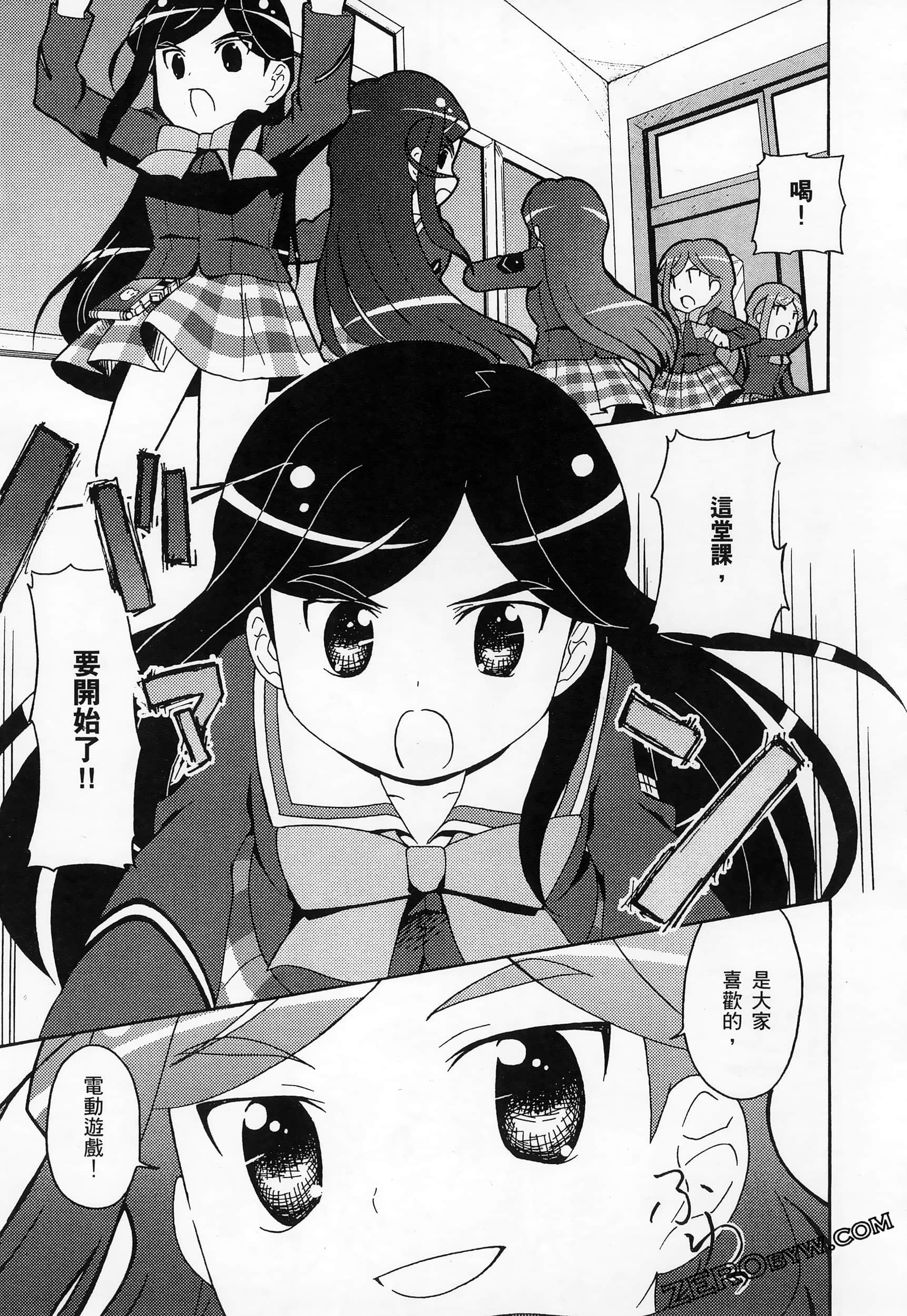 Page 135