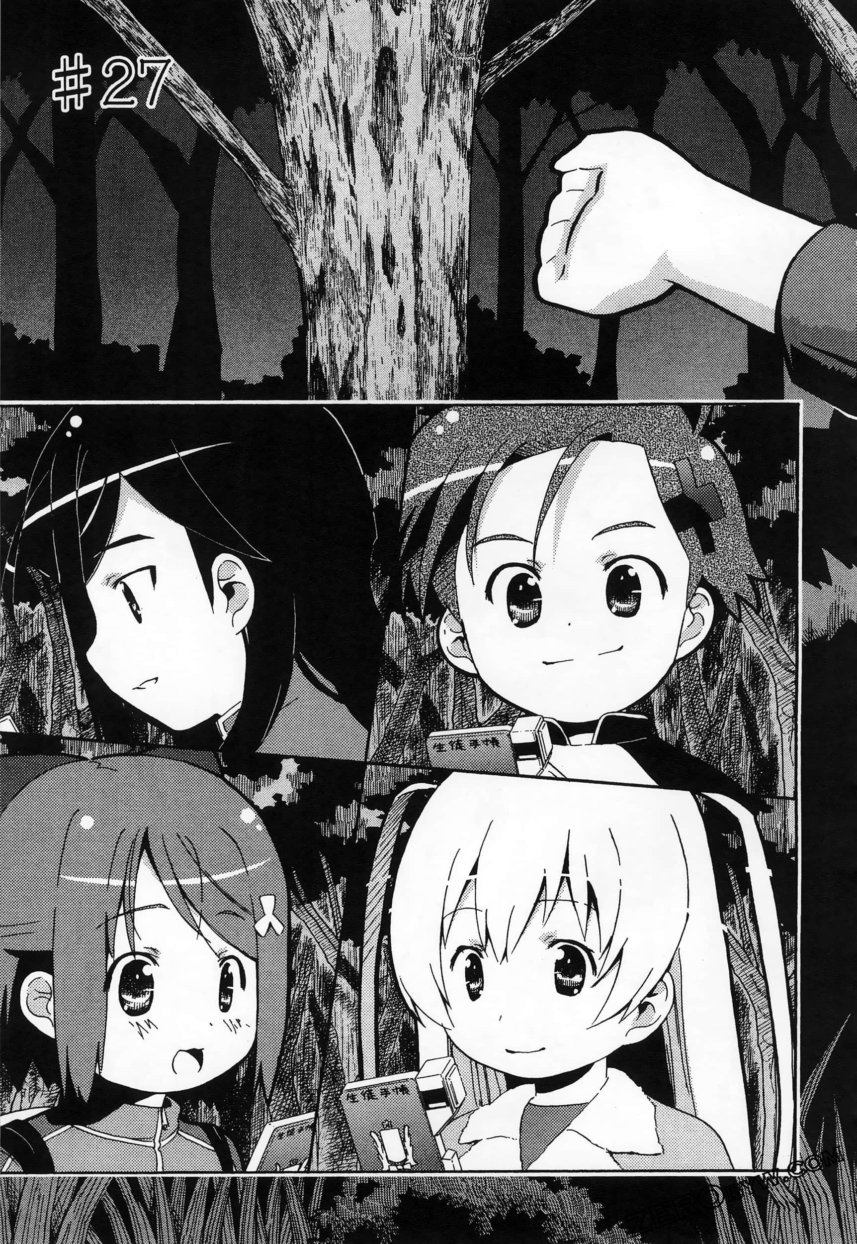 Page 171