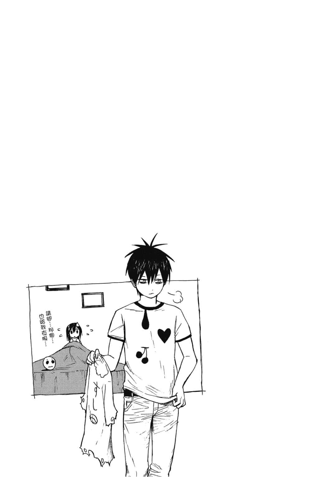 Page 40