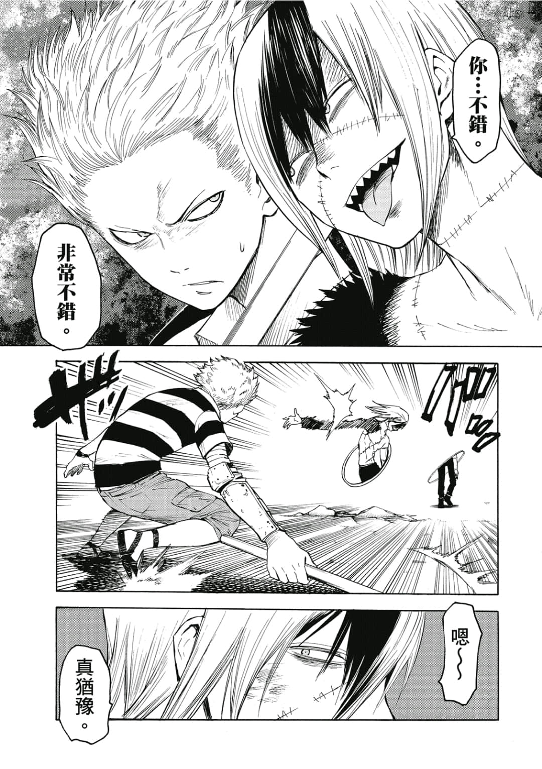 Page 114