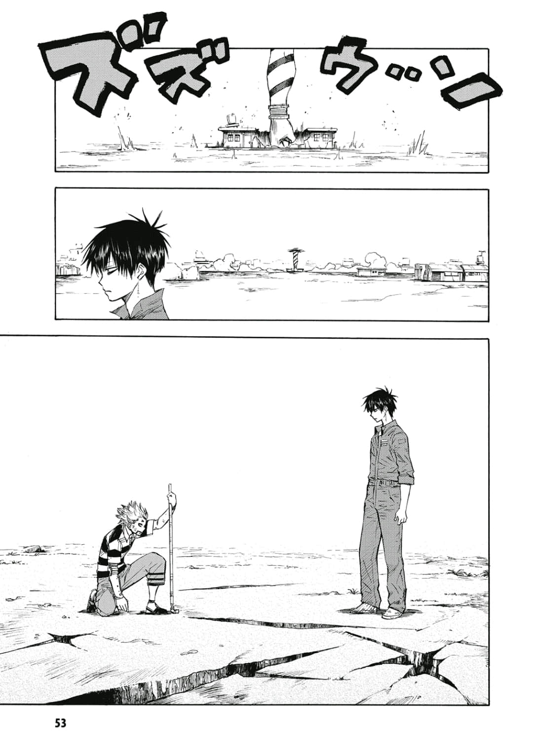 Page 54