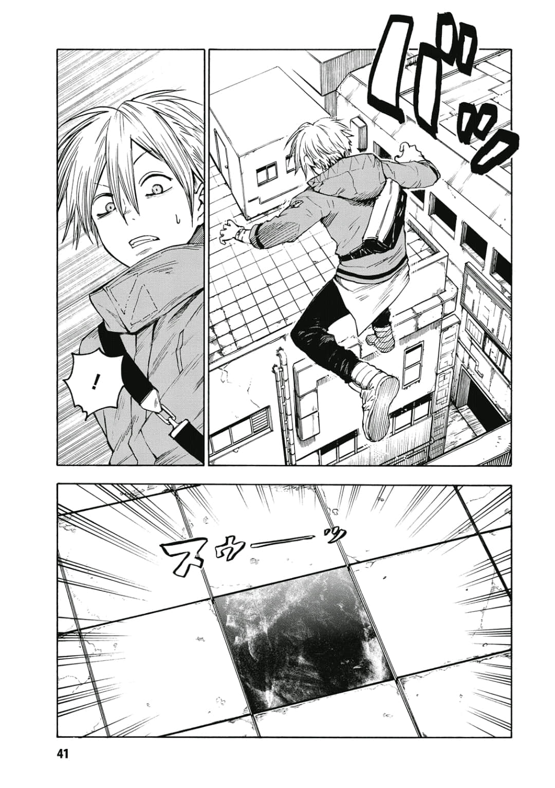 Page 42