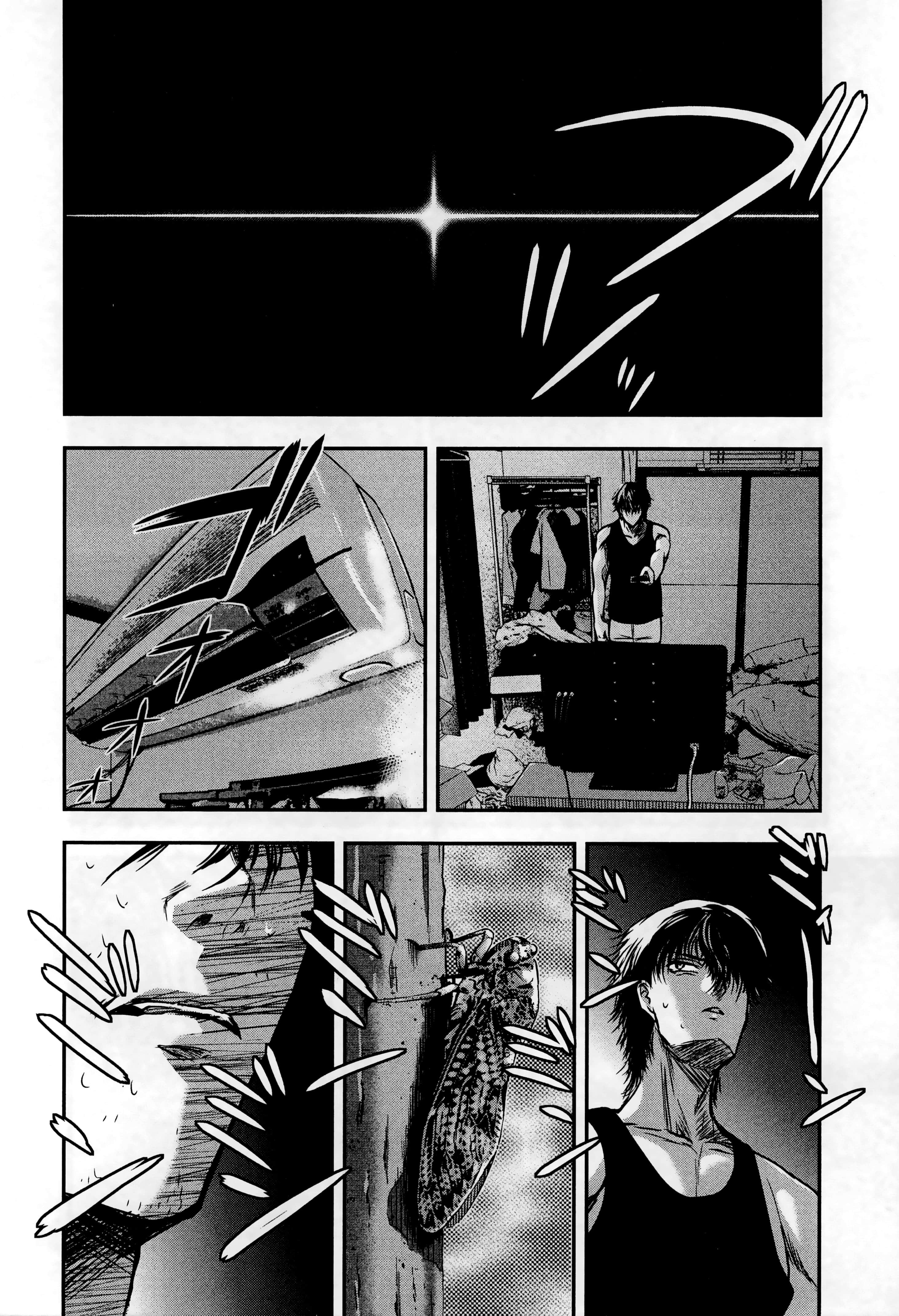 Page 86