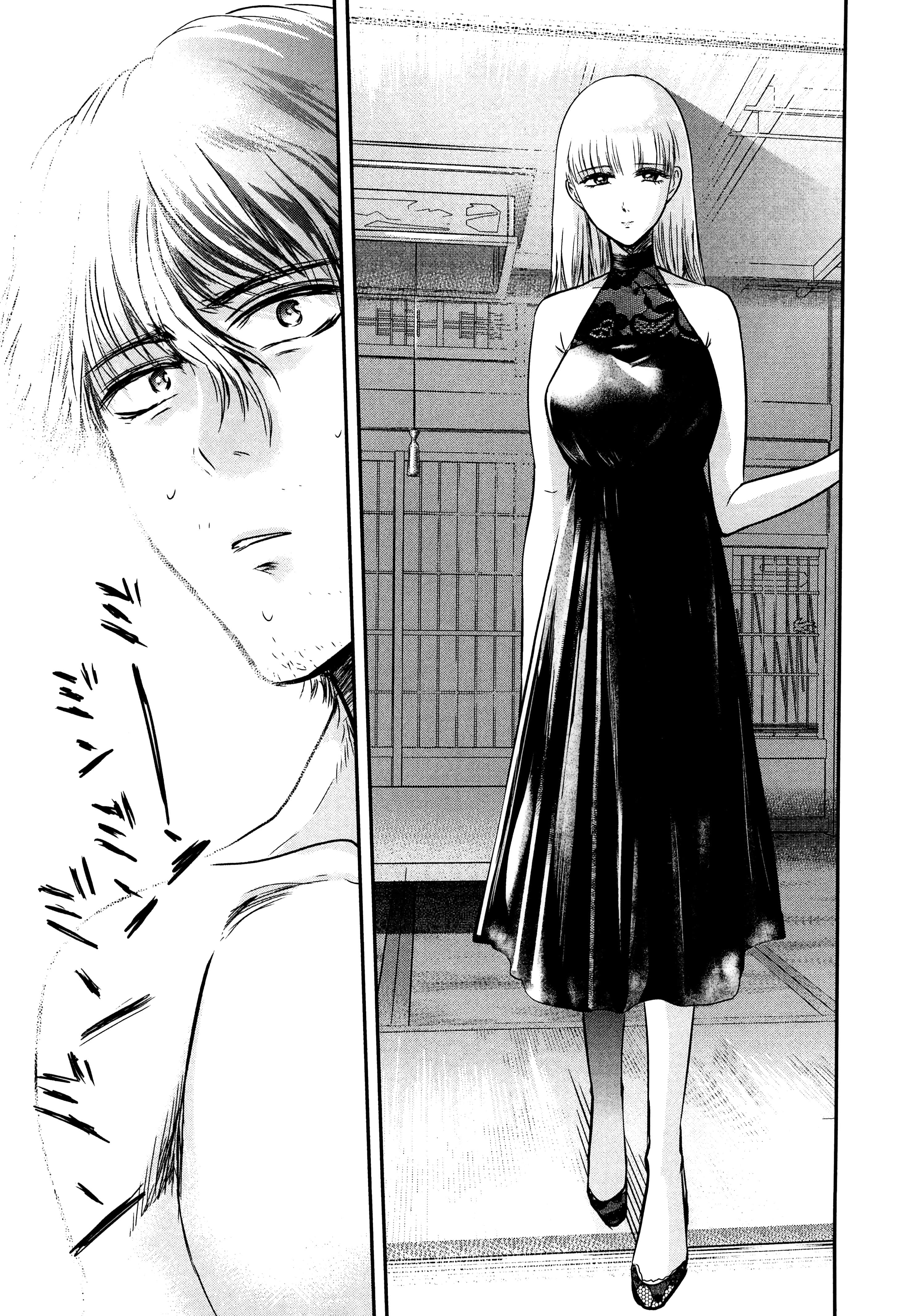 Page 135