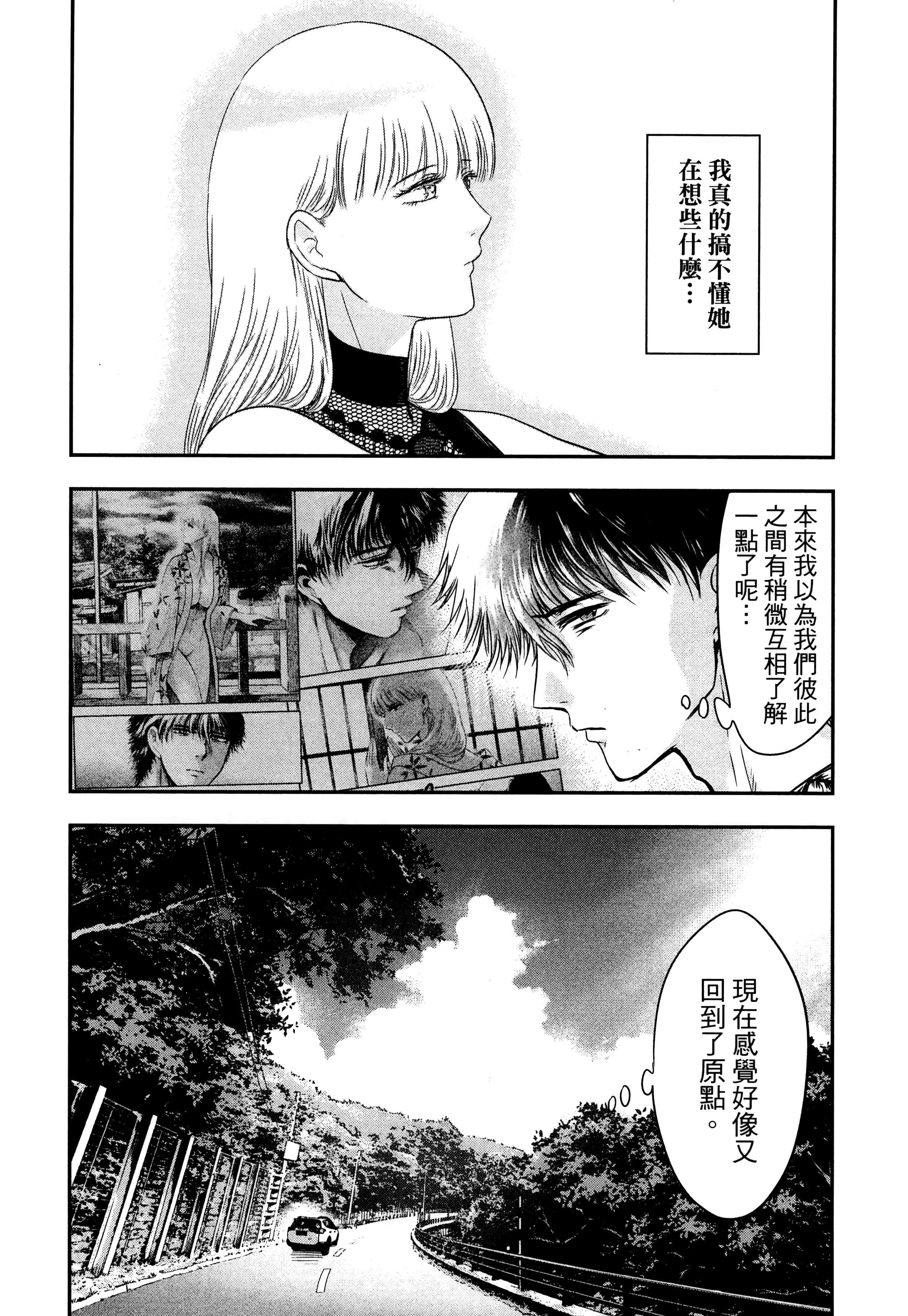 Page 148