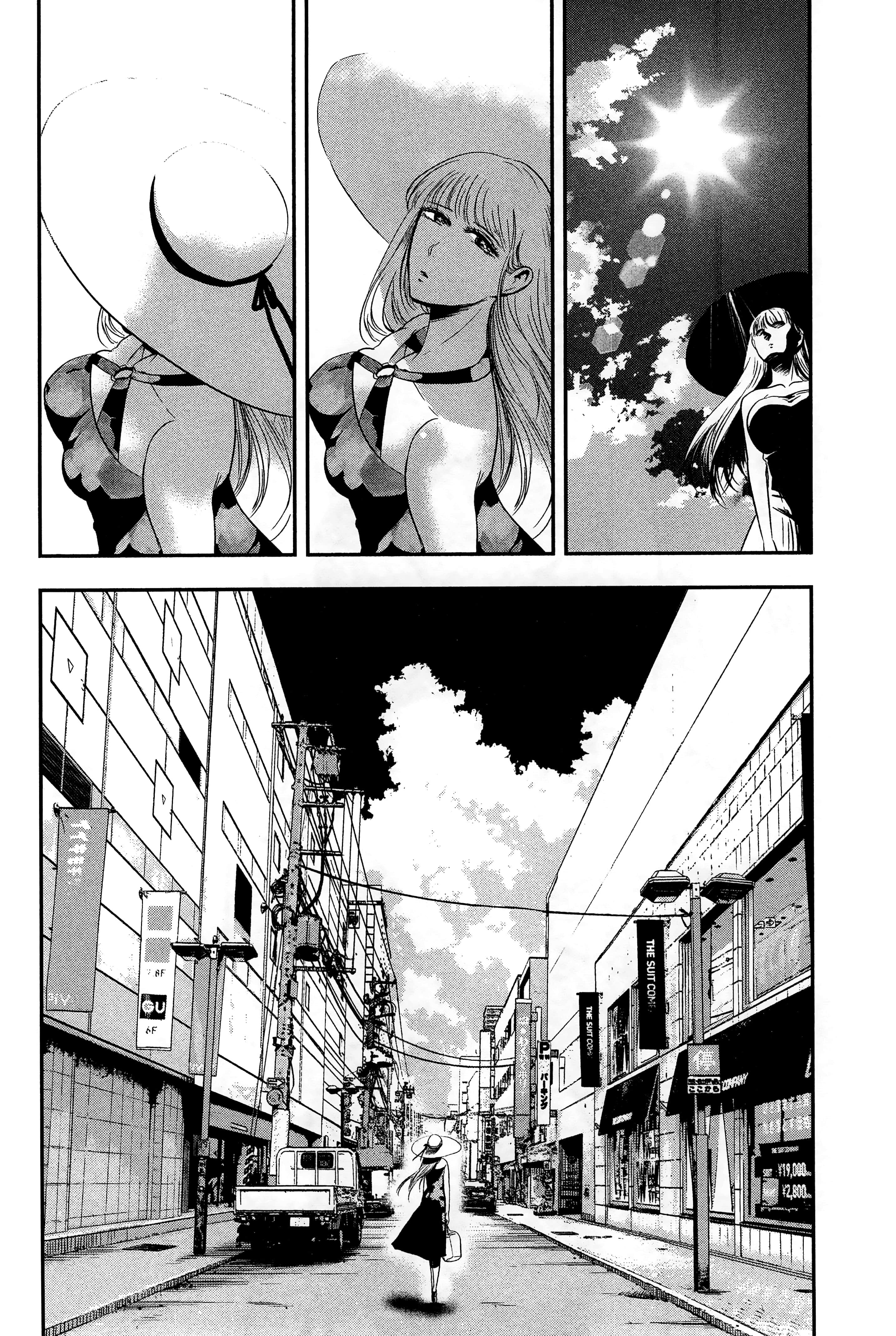 Page 184
