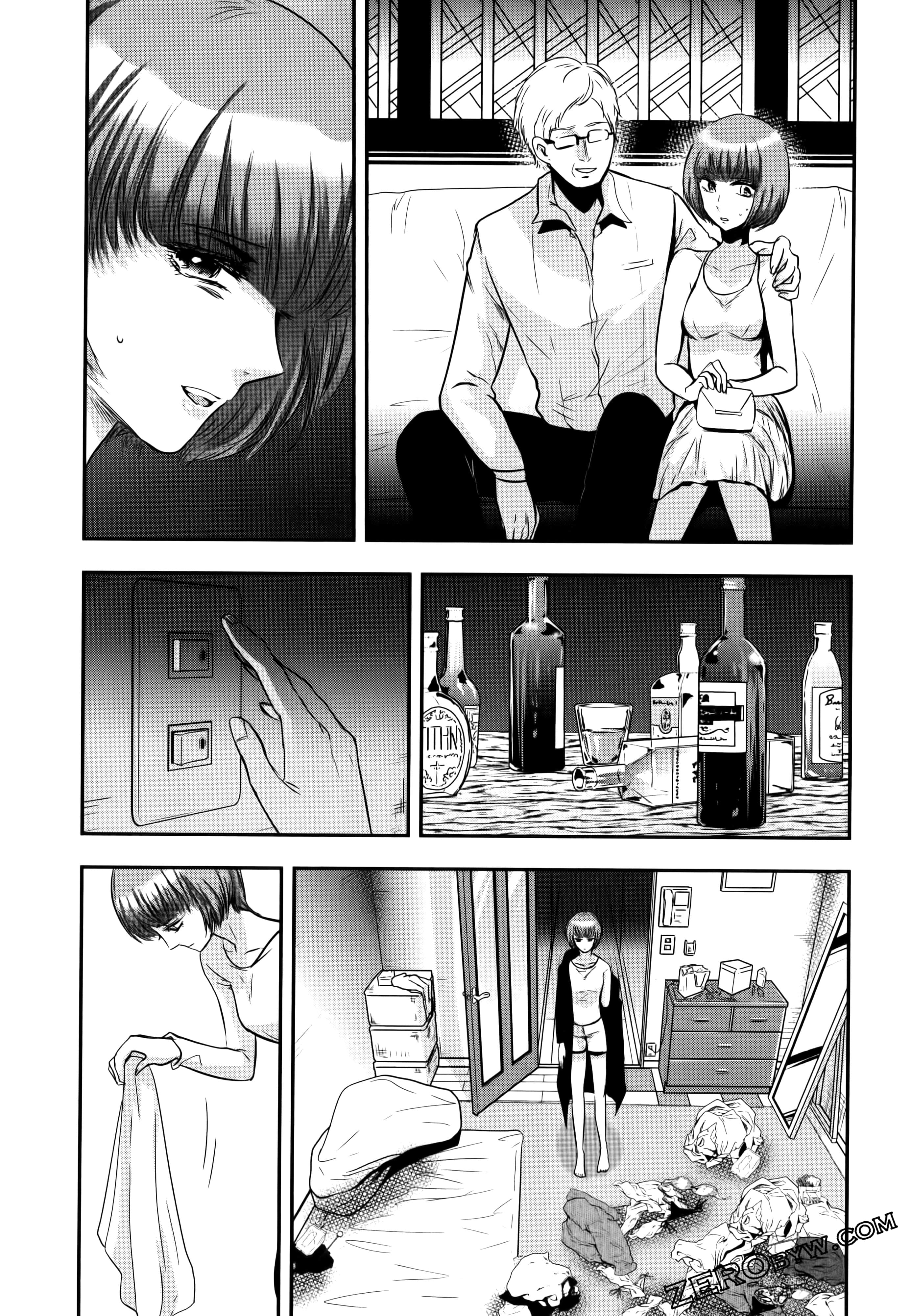 Page 73
