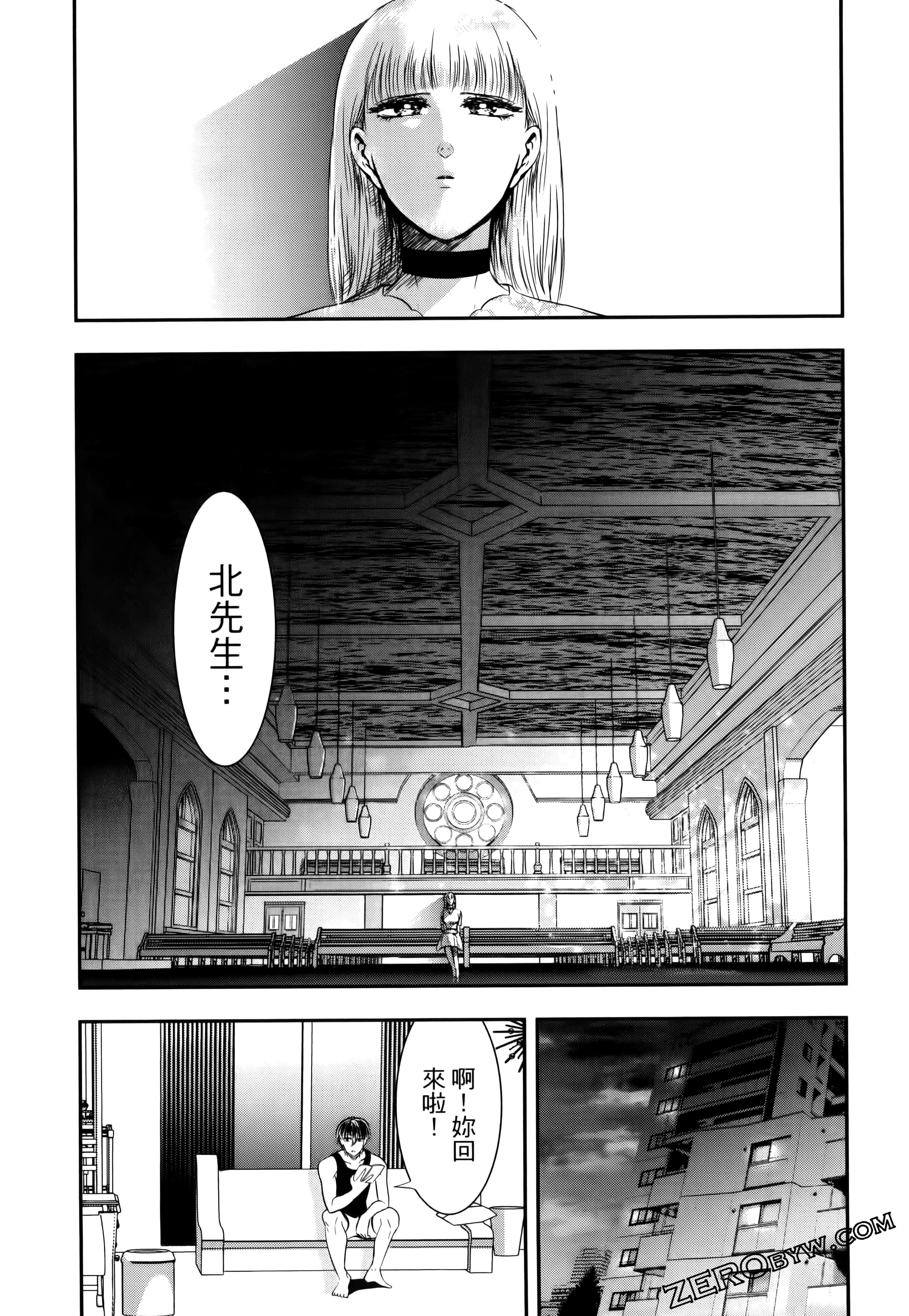 Page 99