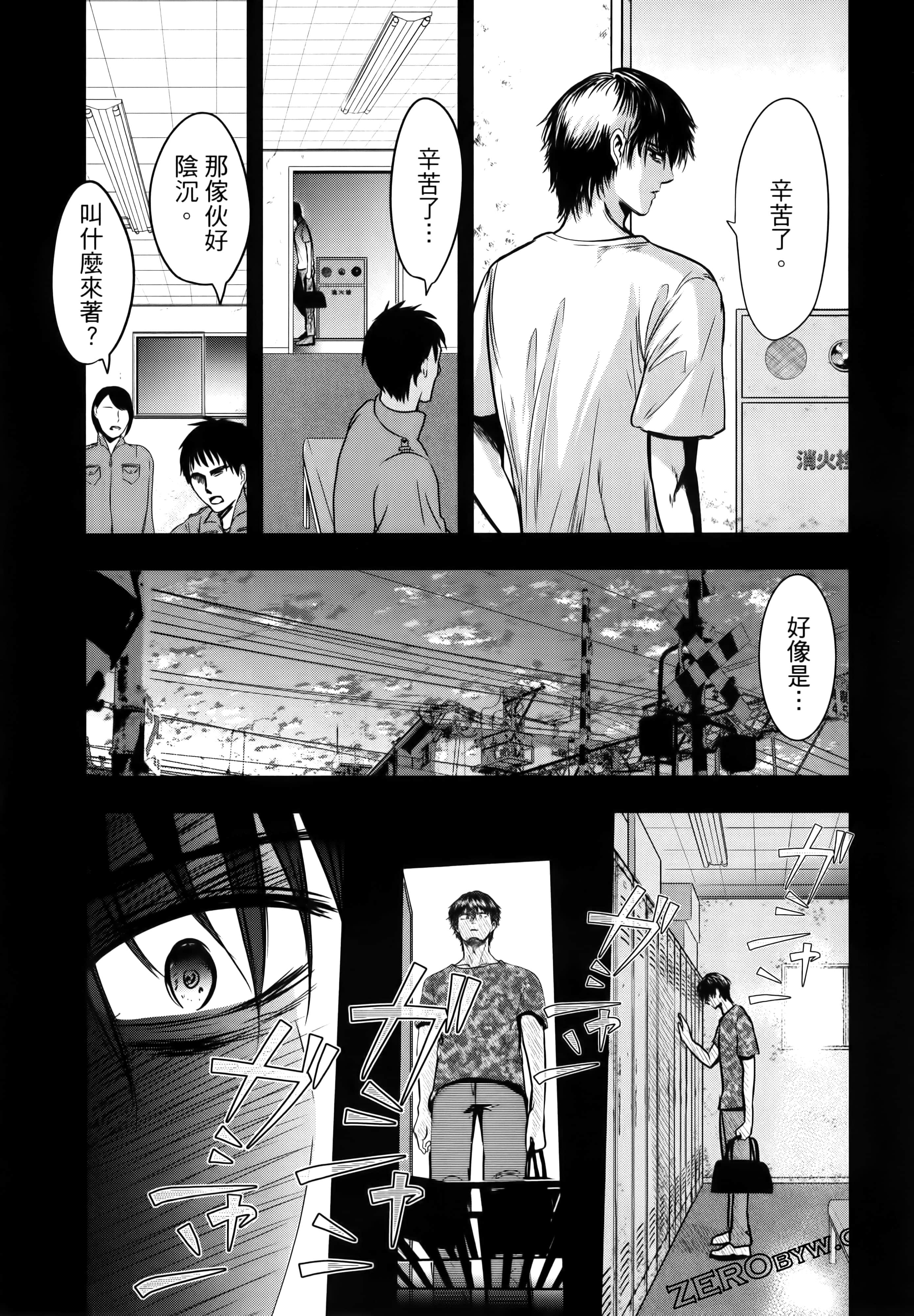 Page 109