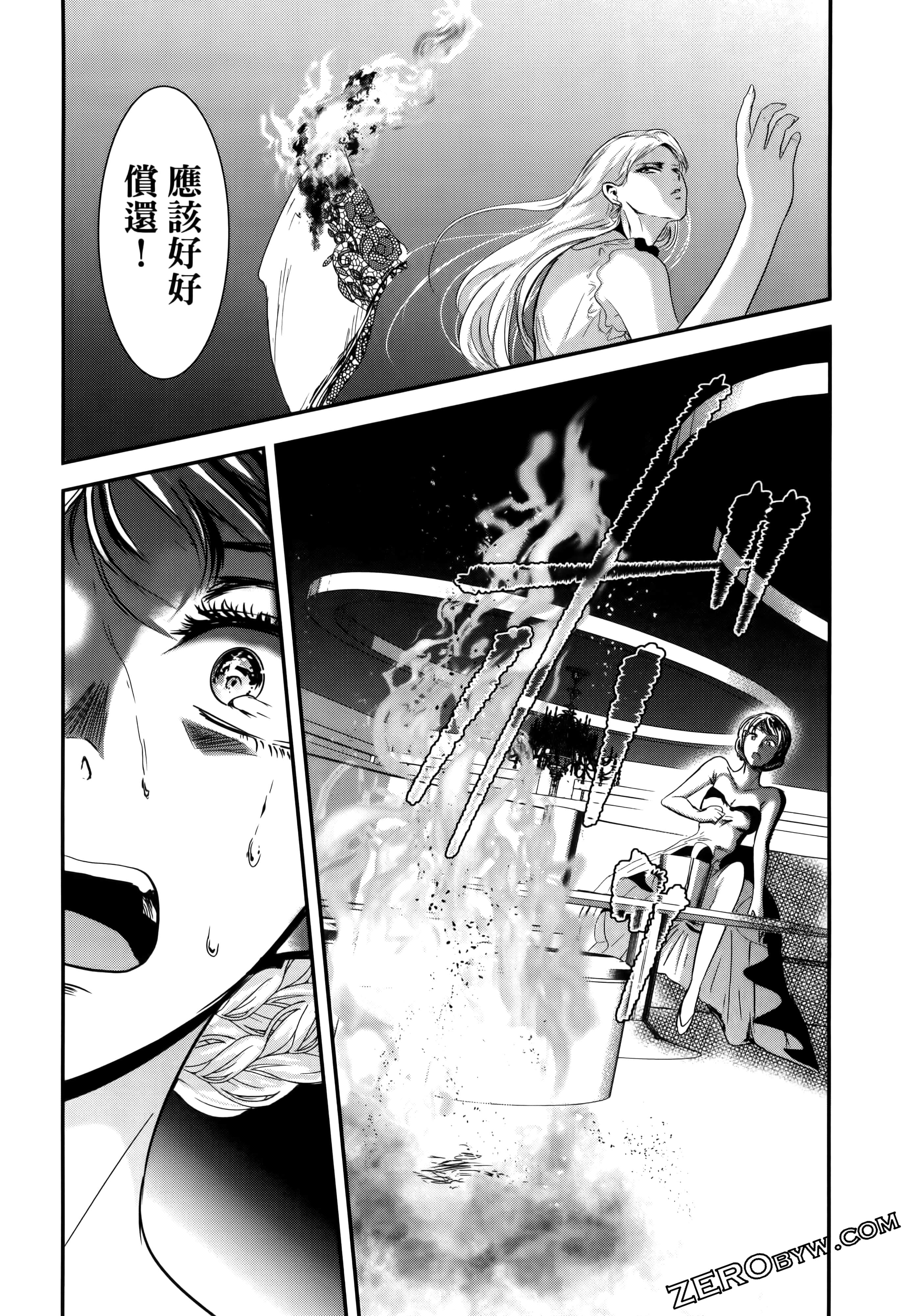 Page 154