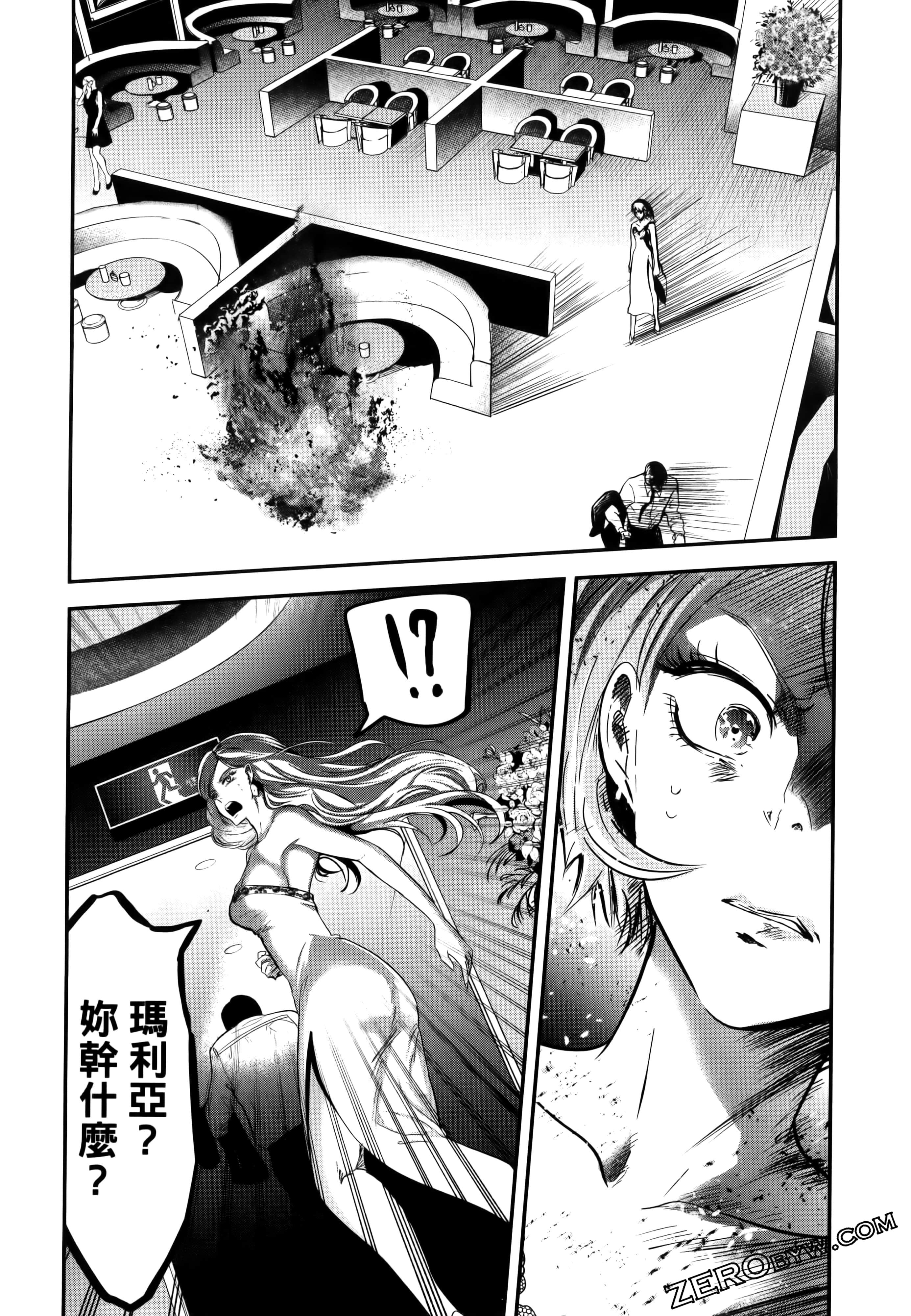 Page 156