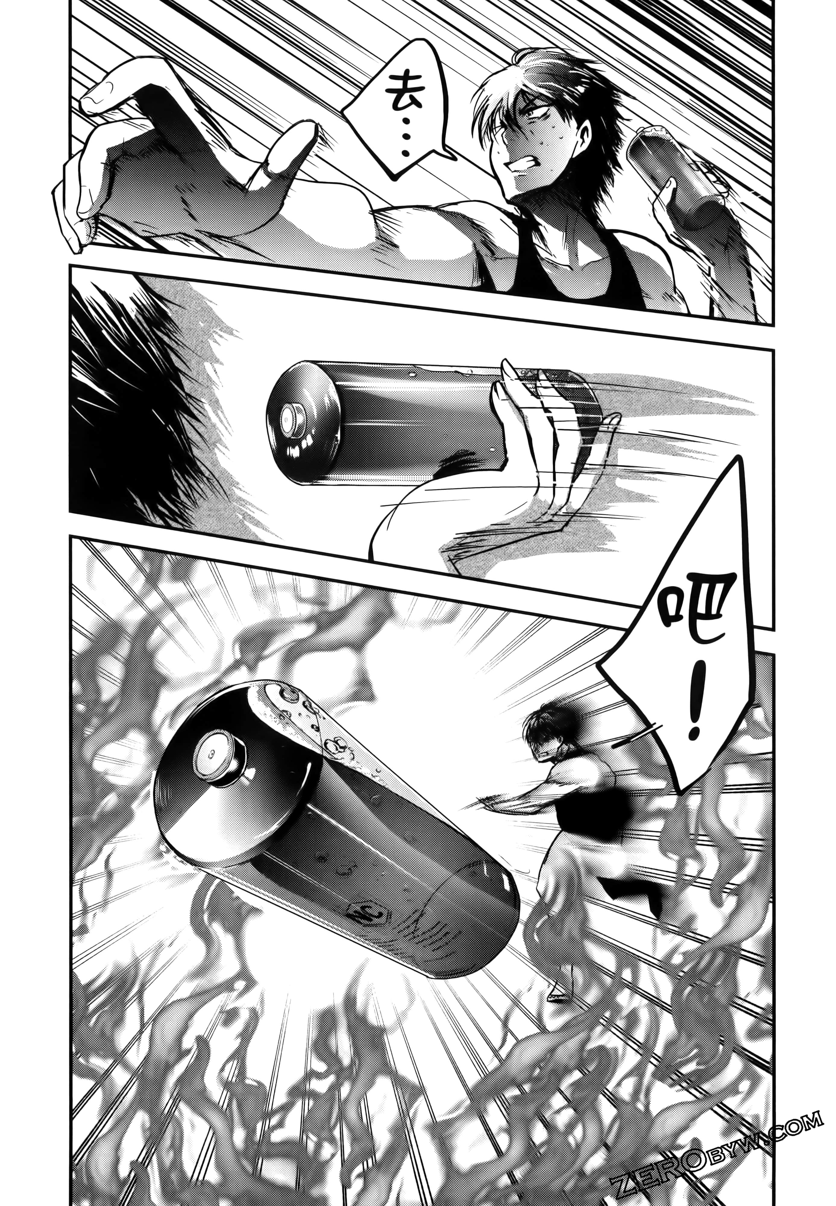 Page 173