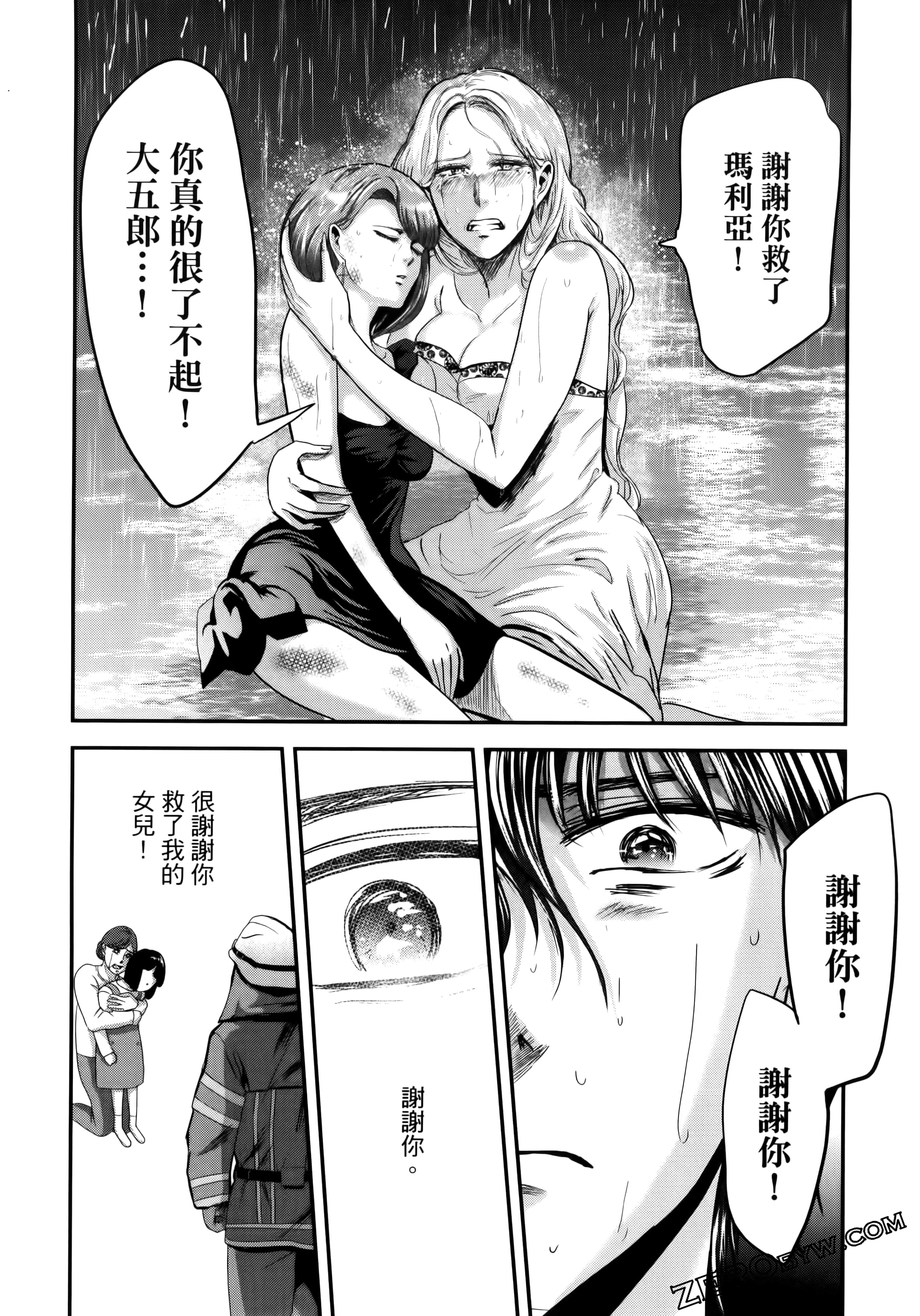Page 178