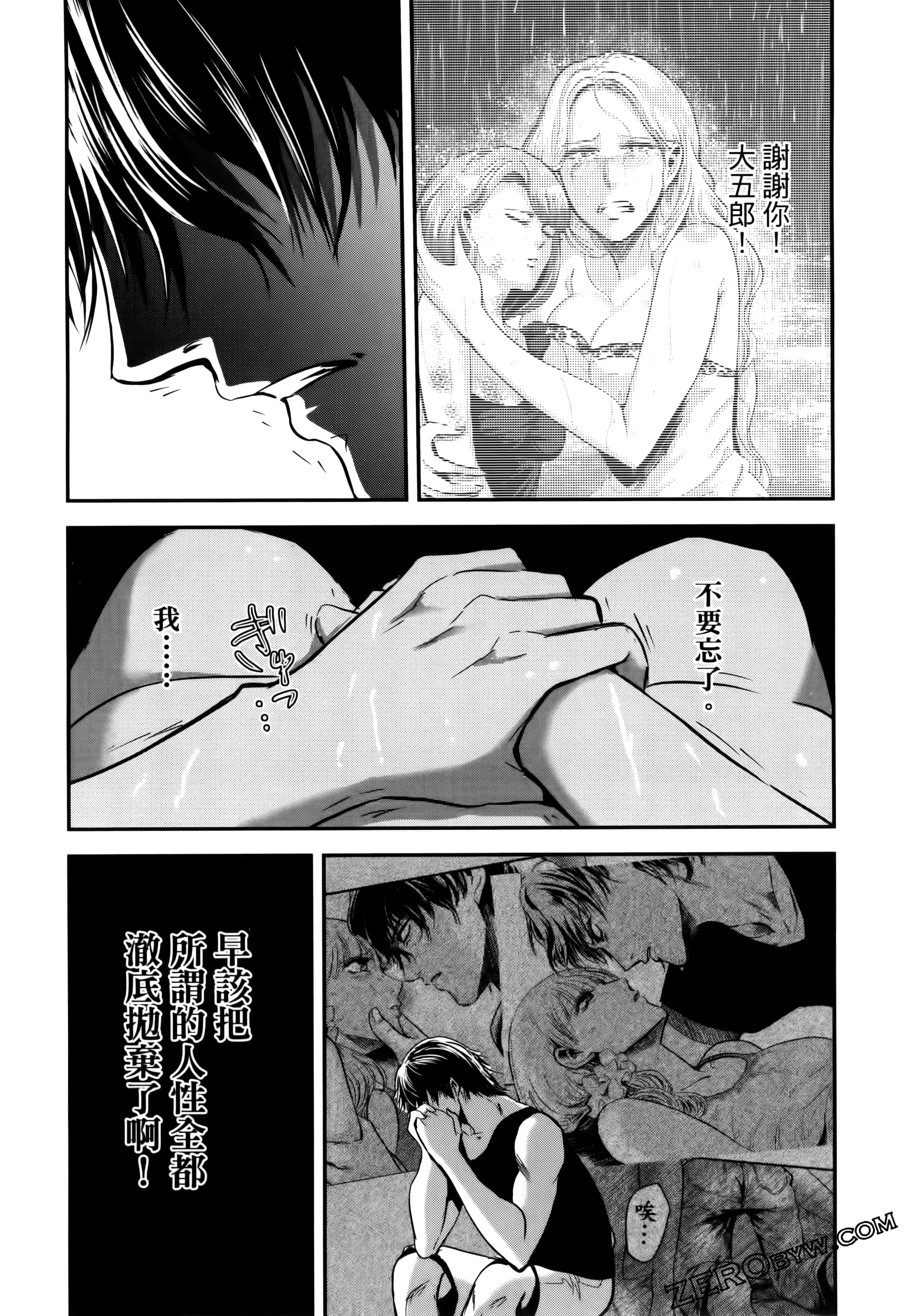 Page 182