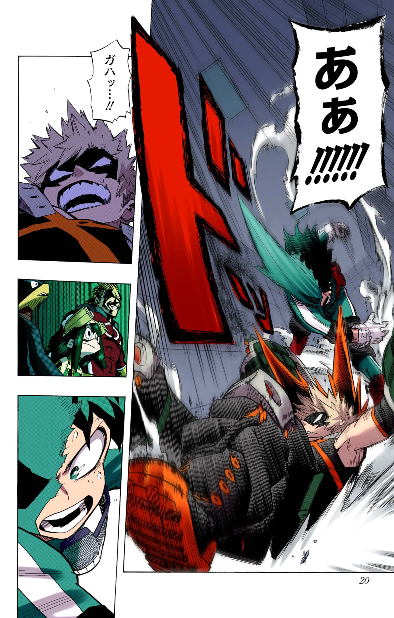 Page 19