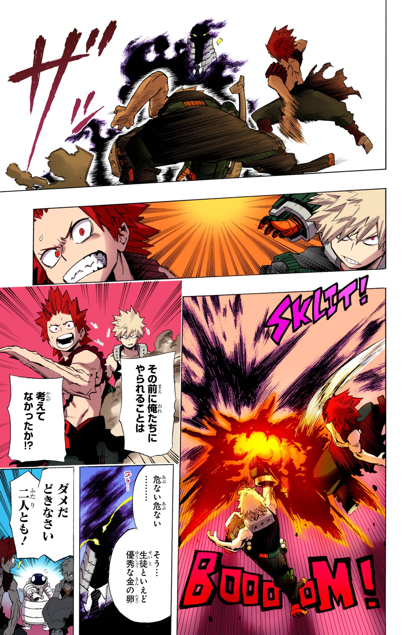 Page 136