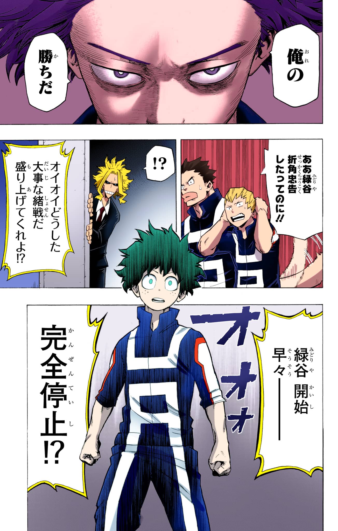 Page 126