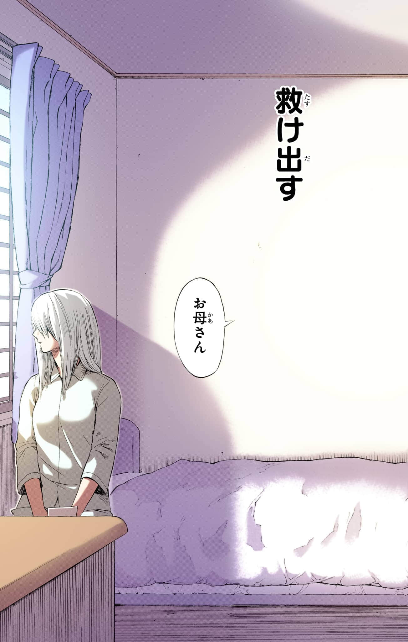 Page 182