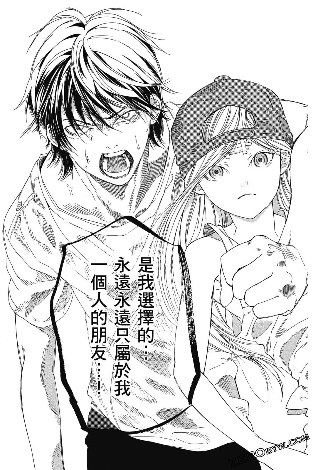 Page 56