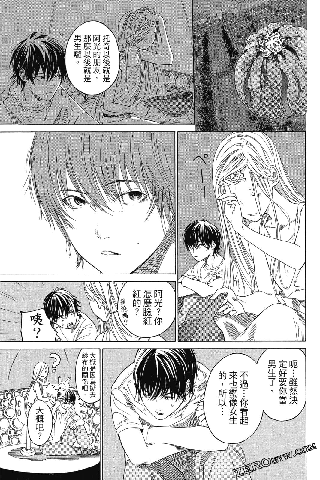 Page 72