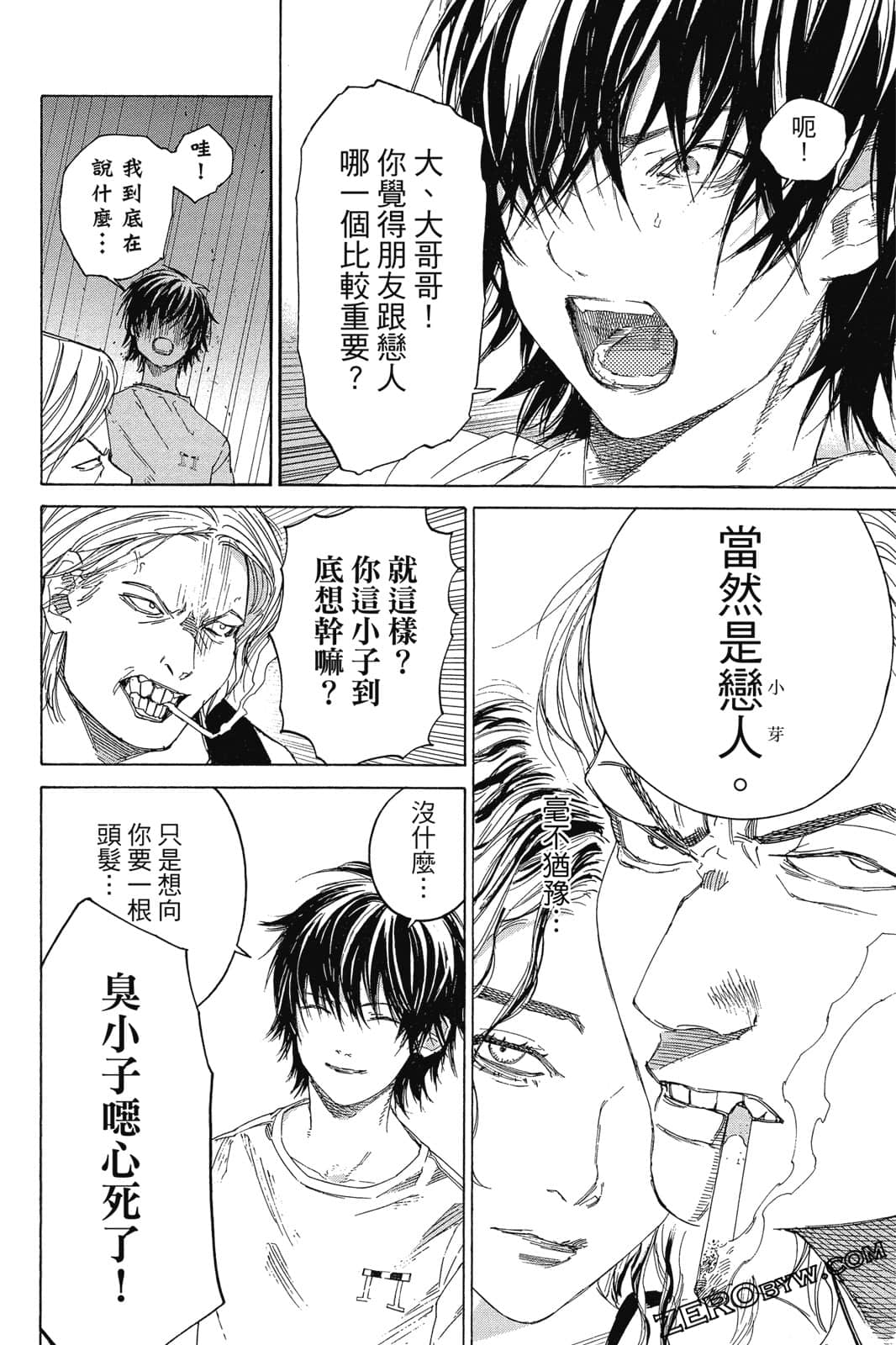 Page 101