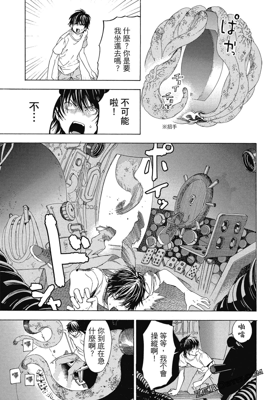 Page 114