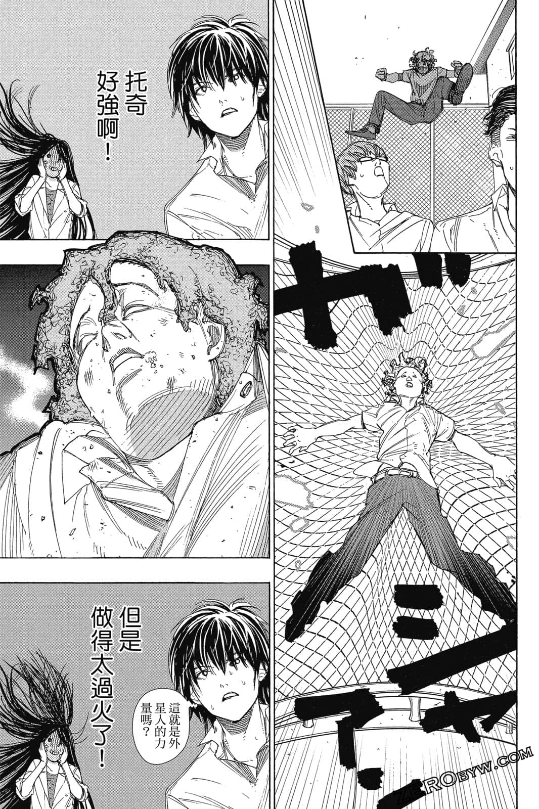 Page 172