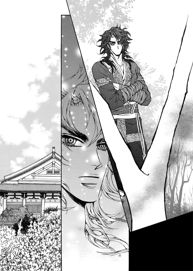 Page 131