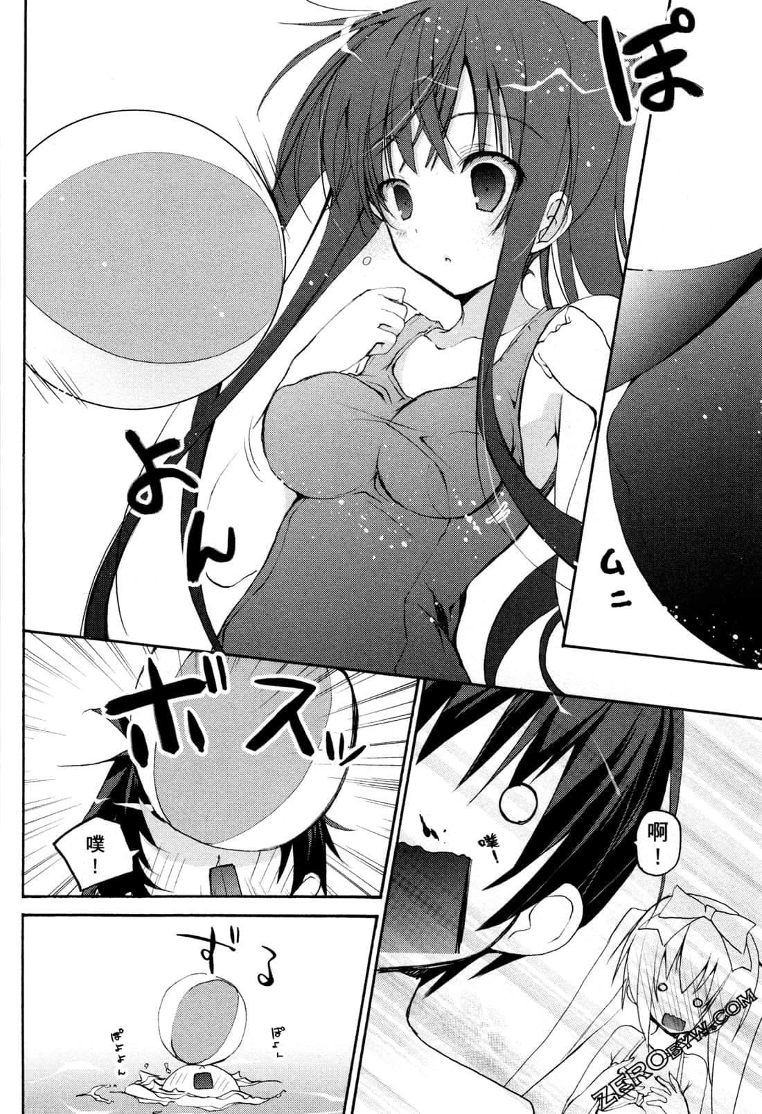 Page 119