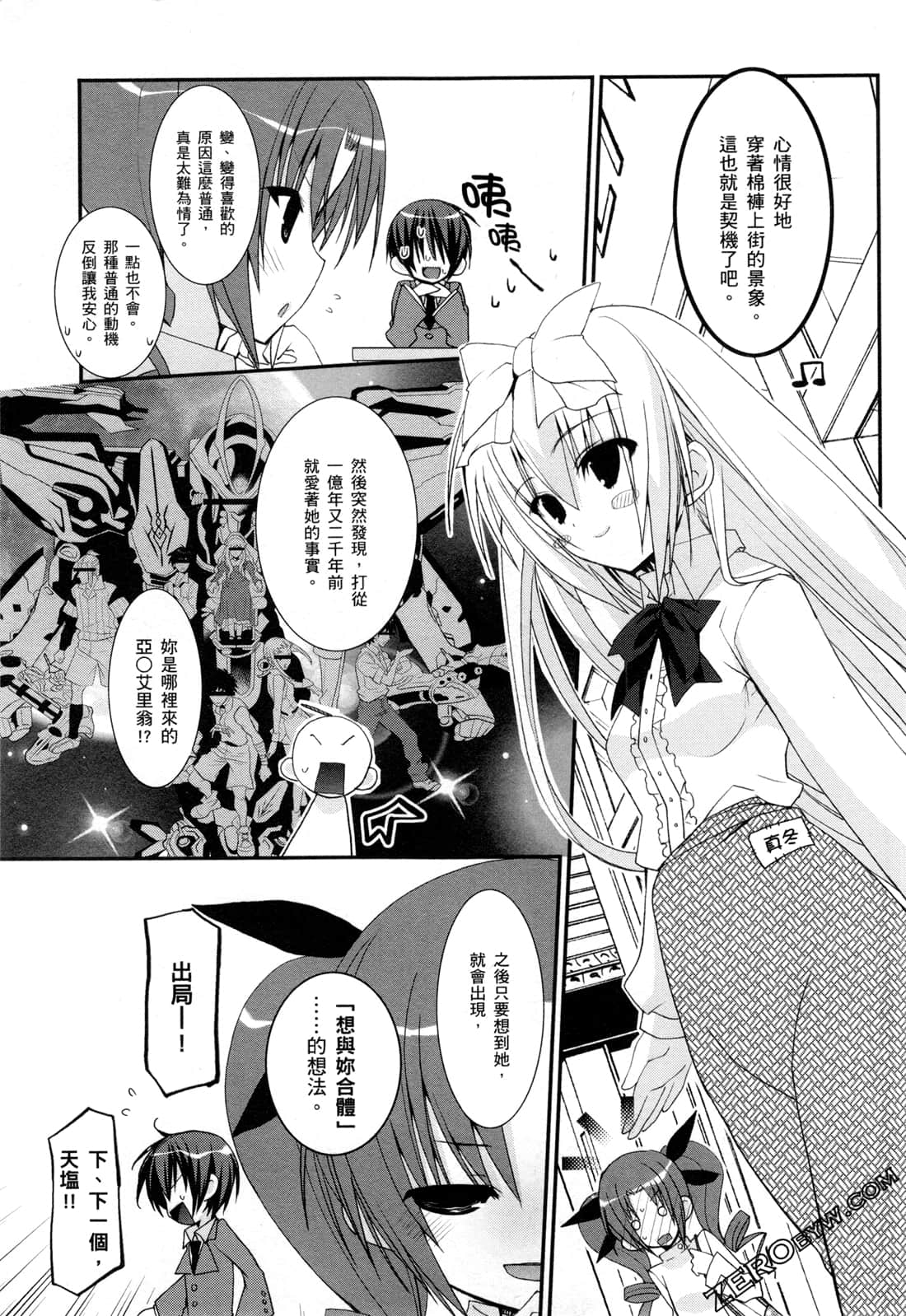 Page 66