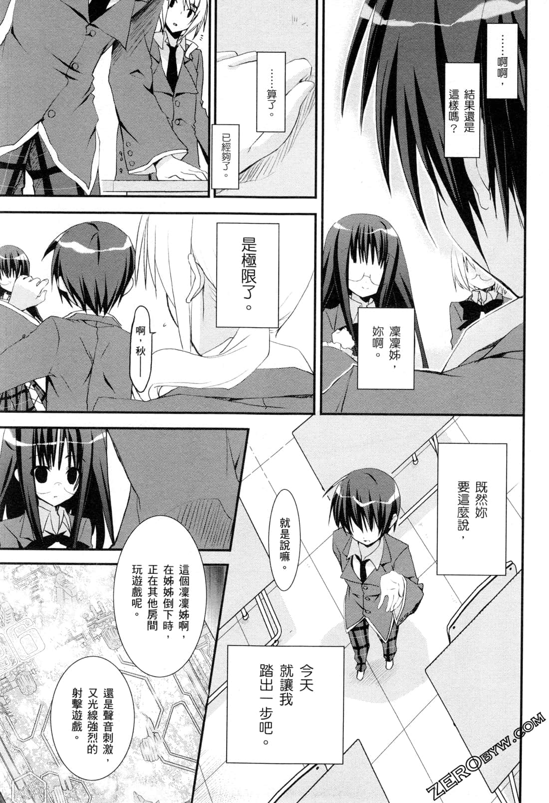 Page 78