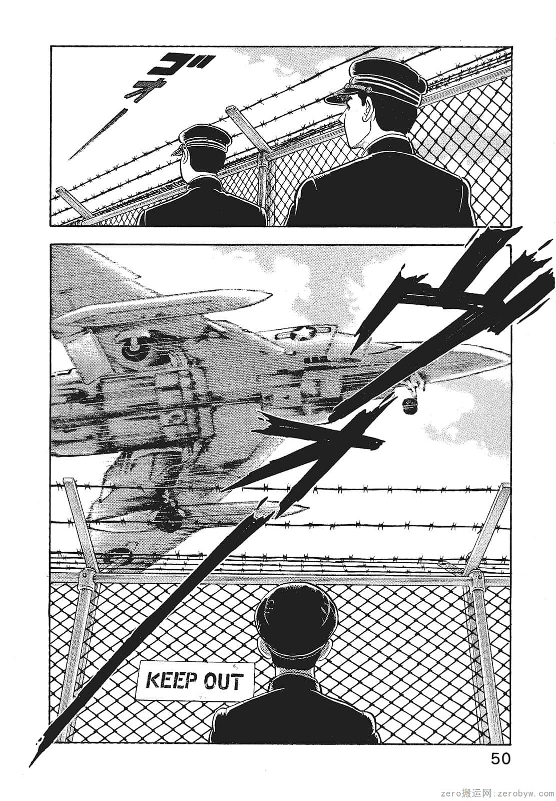 Page 52