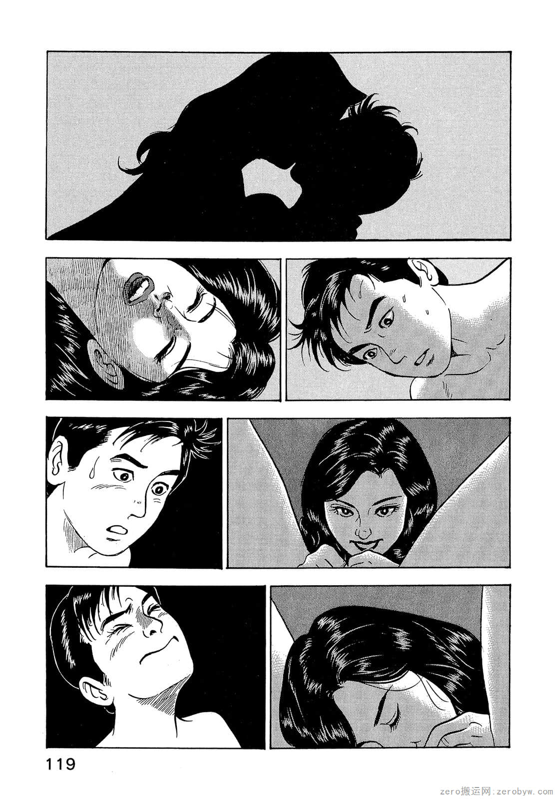 Page 121