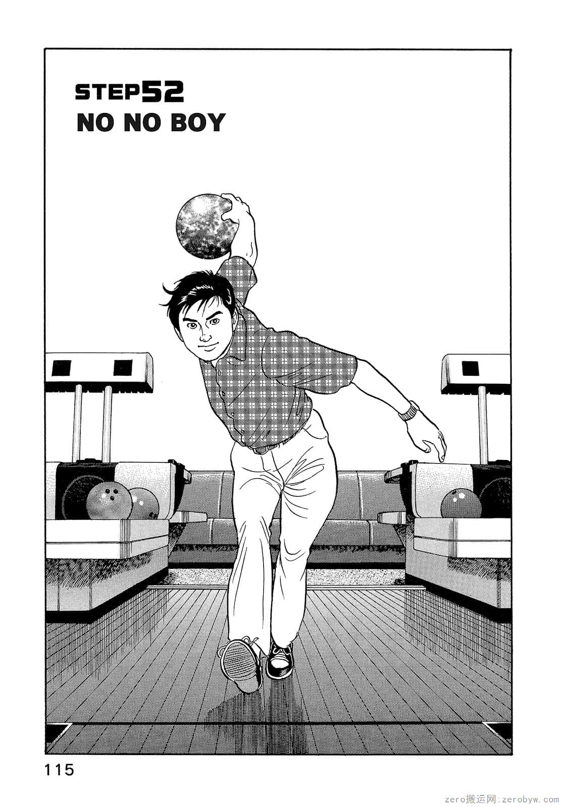 Page 117