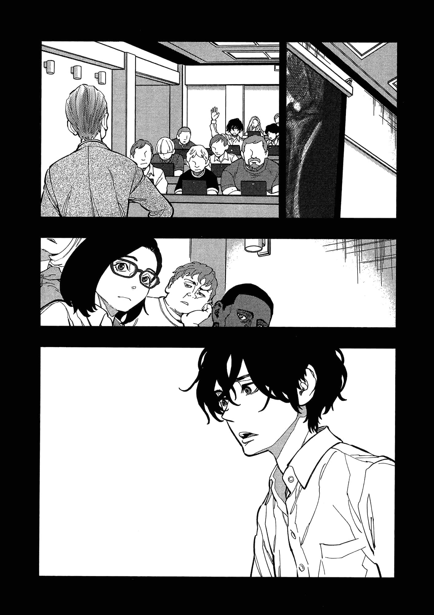 Page 105