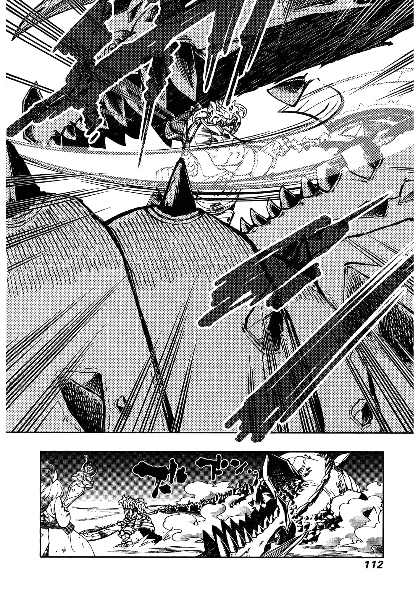 Page 116