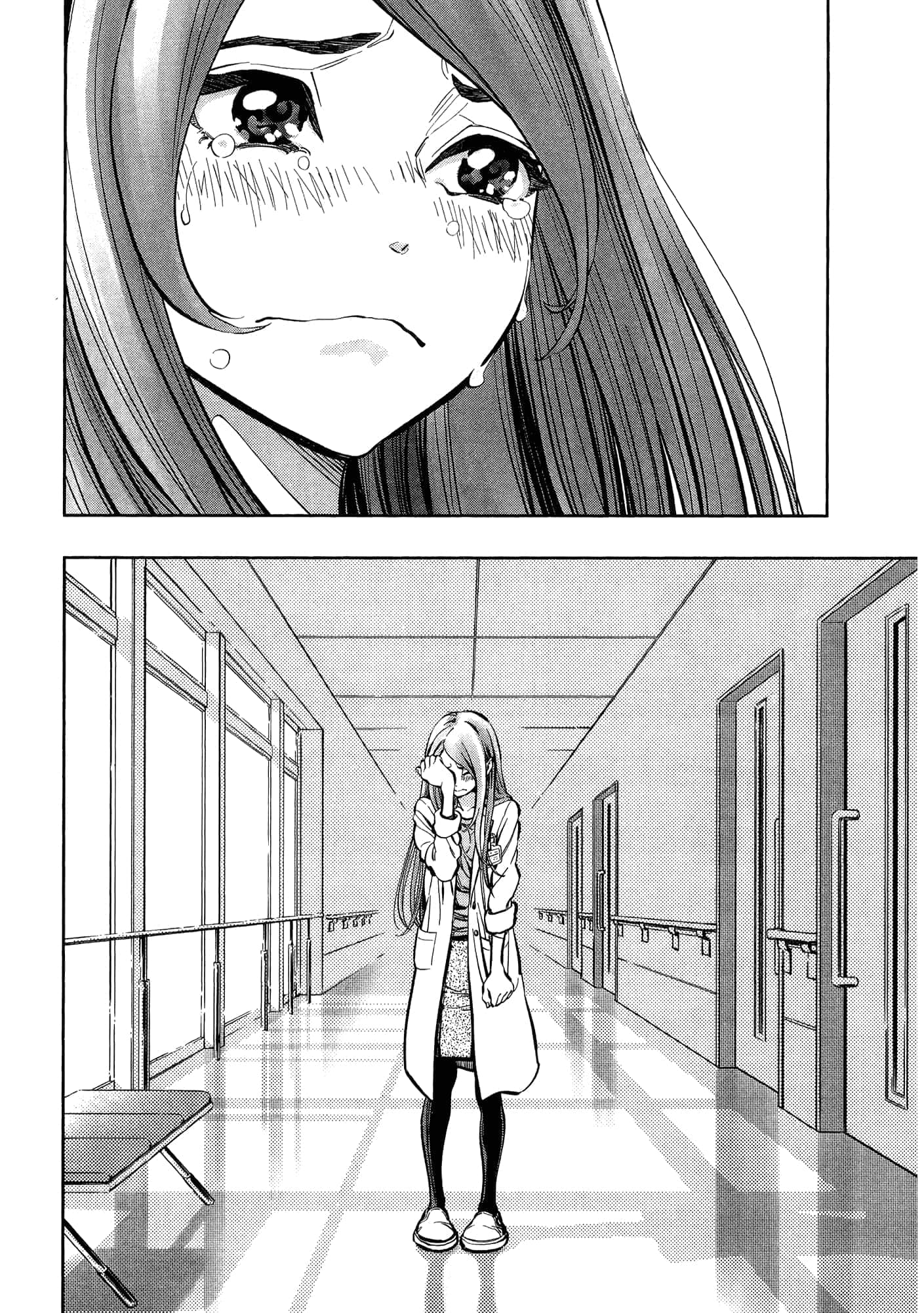 Page 100