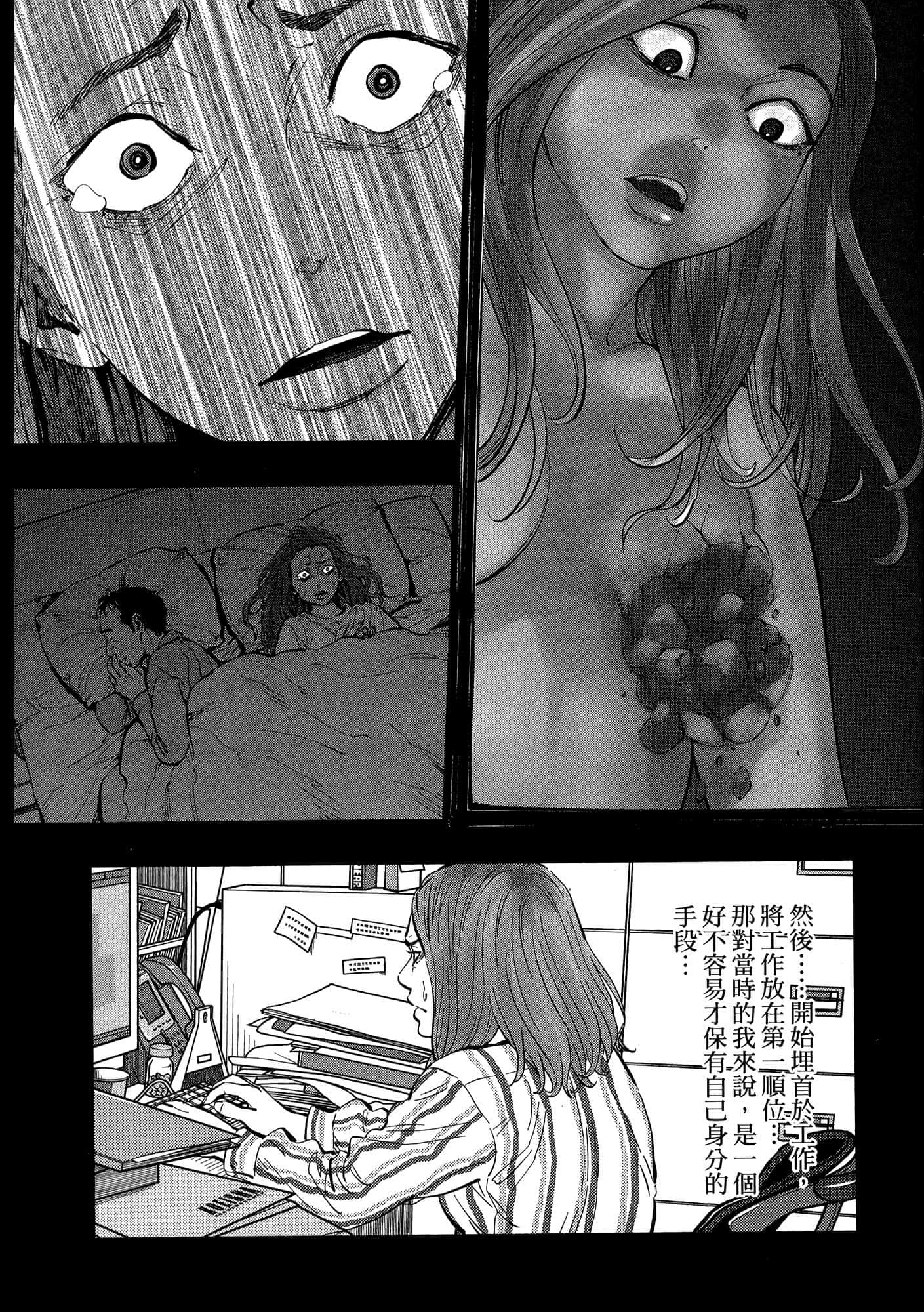 Page 185