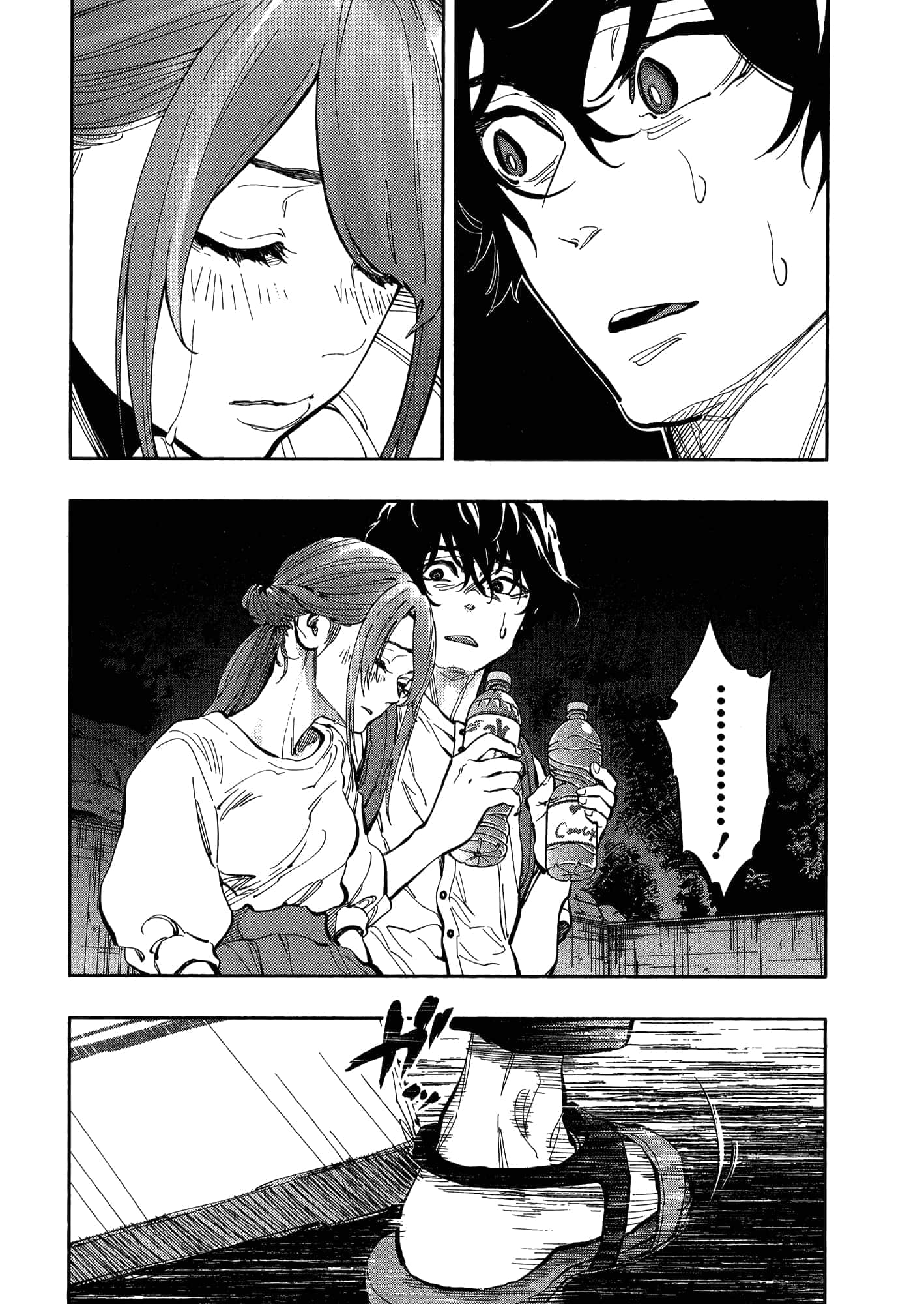 Page 139