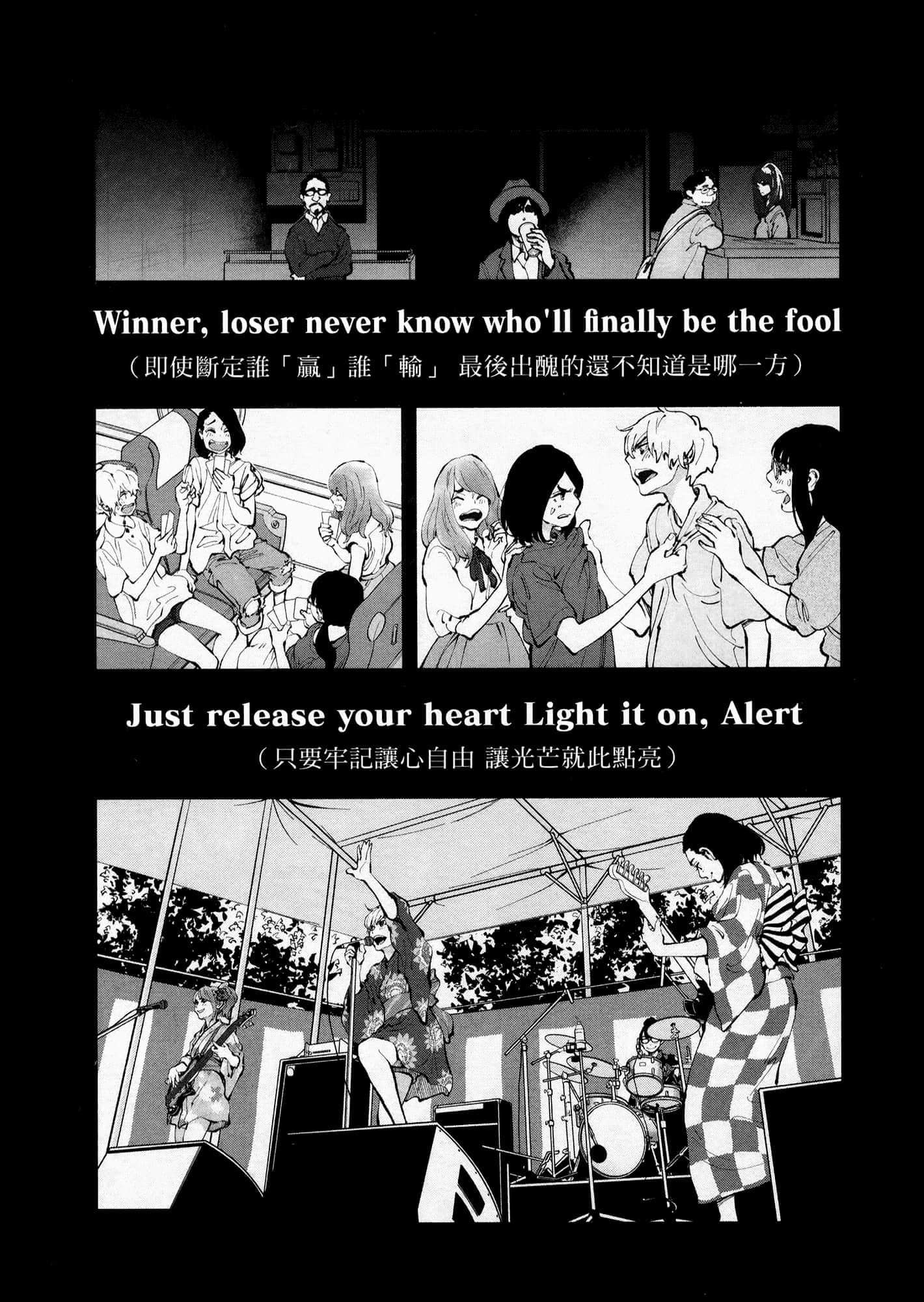 Page 115