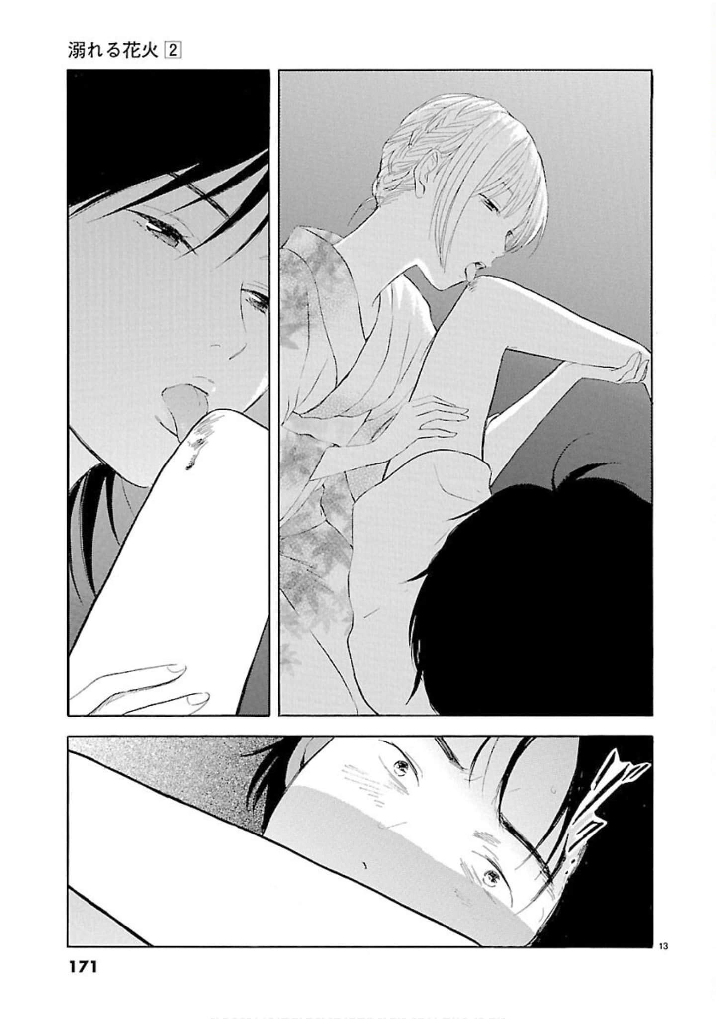 Page 172