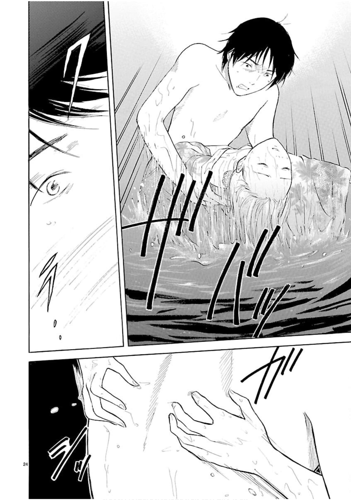 Page 183