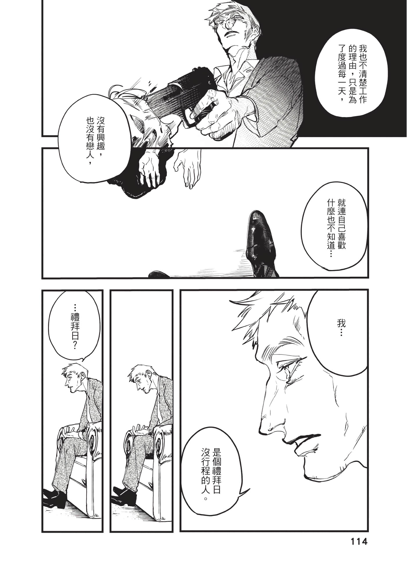 Page 114