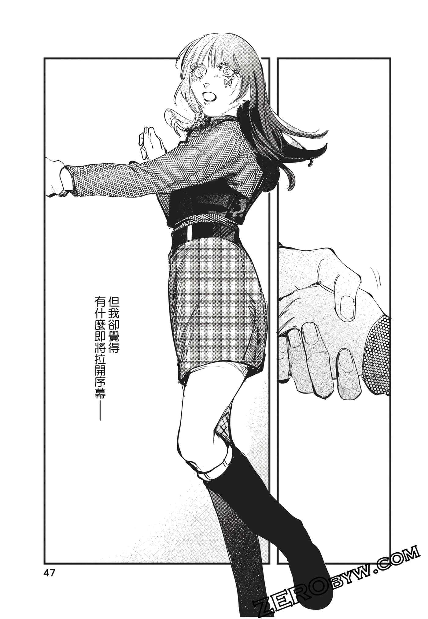 Page 48
