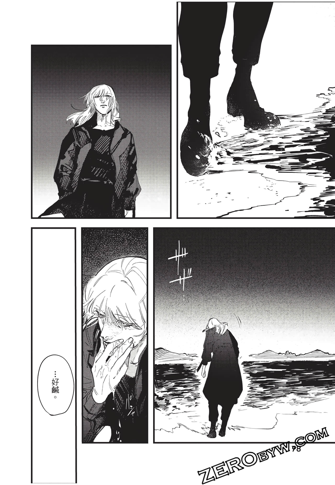 Page 79