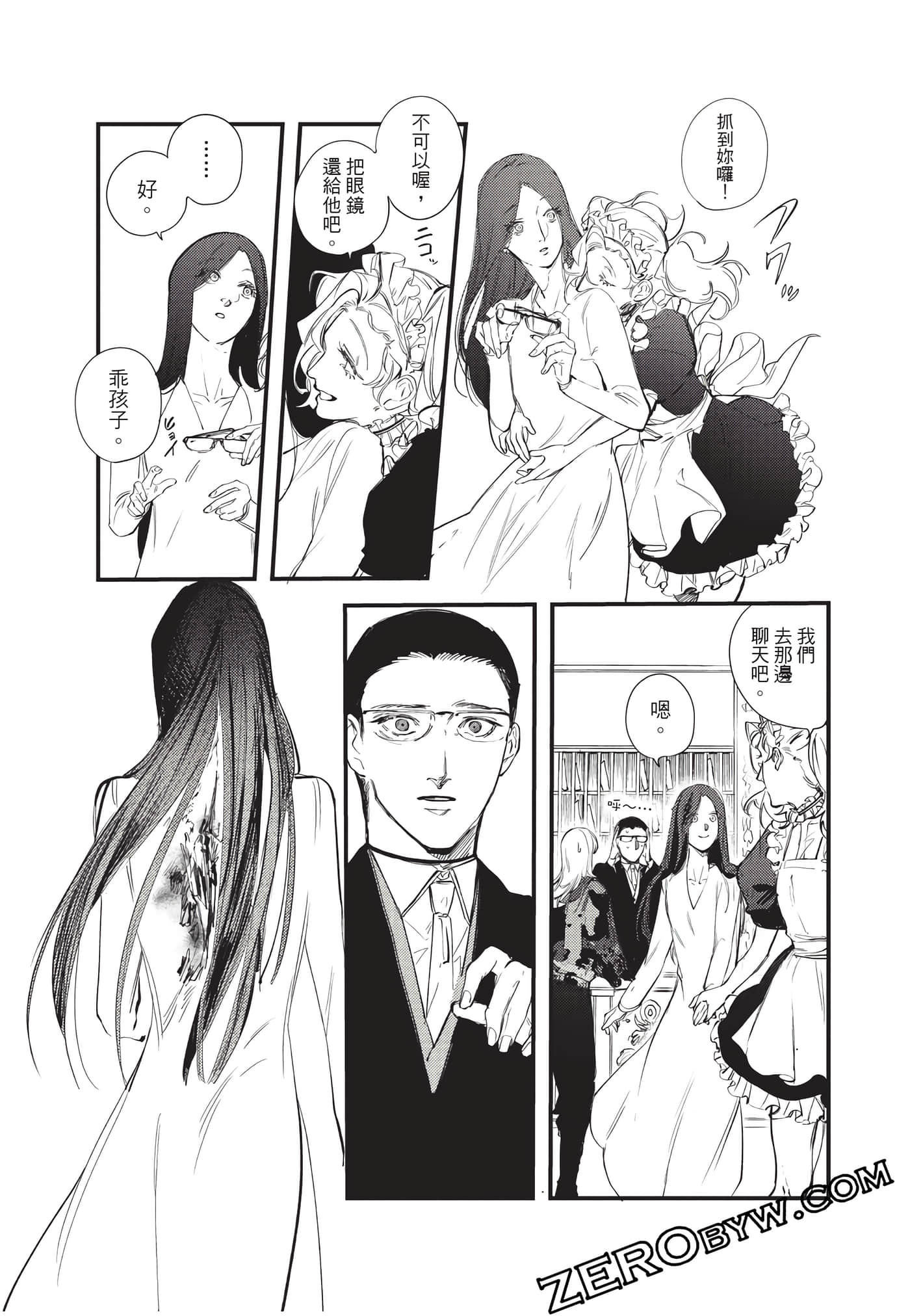 Page 90