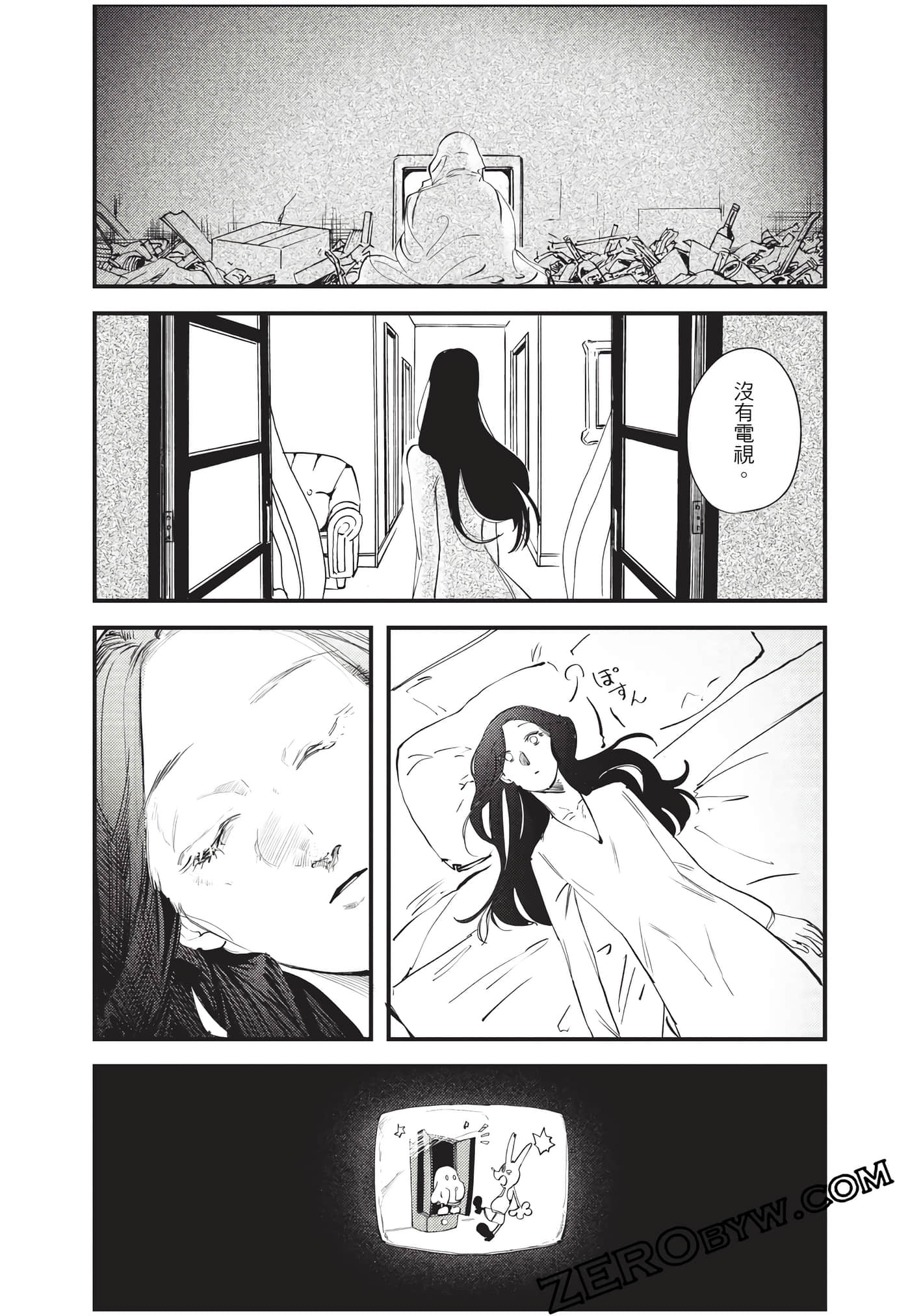 Page 94